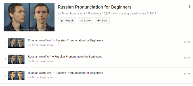 Learning About Sex Russian Penpals Page